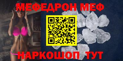 твердый Заводоуковск