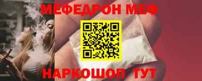 твердый Заводоуковск