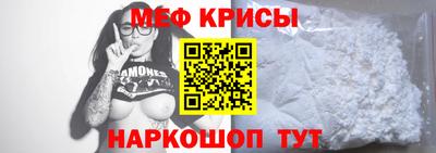 МДМА Заволжье