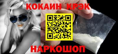 твердый Заводоуковск