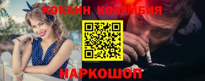 первитин Жуковский