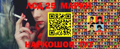 первитин Жуковский