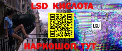 МДМА Заволжье