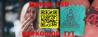 твердый Заводоуковск