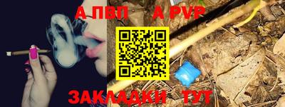 МДМА Заволжье