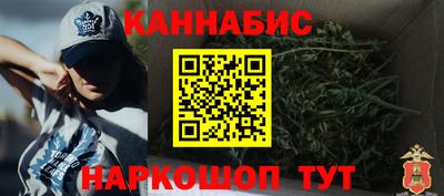 твердый Заводоуковск