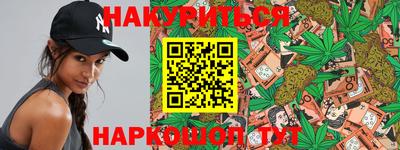 твердый Заводоуковск