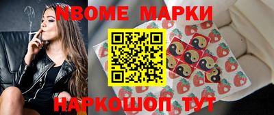 твердый Заводоуковск