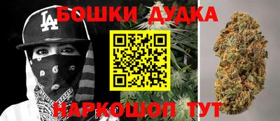МДМА Заволжье