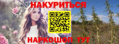 первитин Жуковский