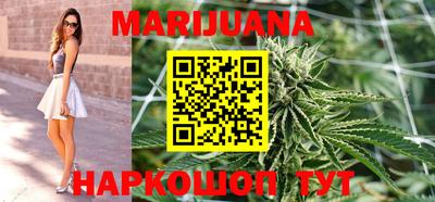МДМА Заволжье