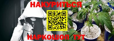 твердый Заводоуковск