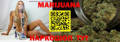 первитин Жуковский