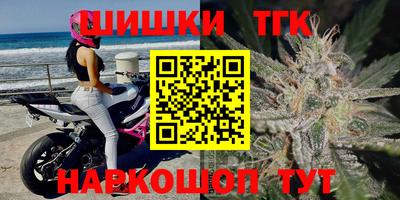 твердый Заводоуковск