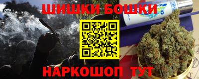 первитин Жуковский