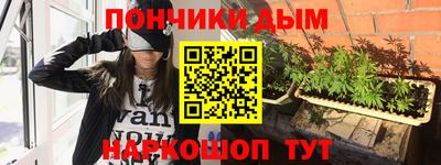твердый Заводоуковск