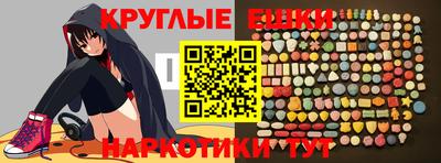 МДМА Заволжье