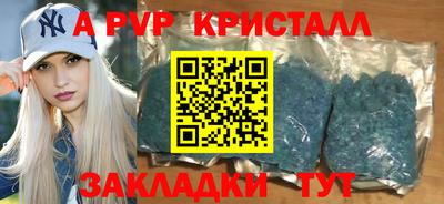 твердый Заводоуковск