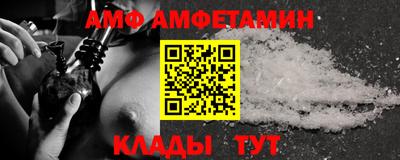 твердый Заводоуковск