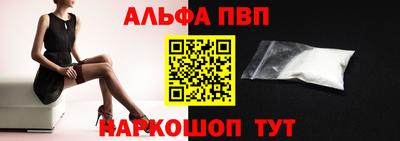 МДМА Заволжье