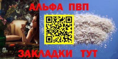 МДМА Заволжье