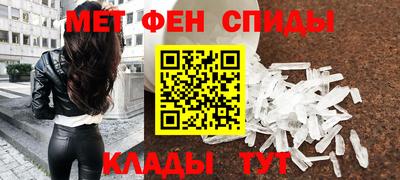 твердый Заводоуковск