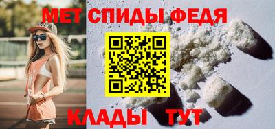 МДМА Заволжье