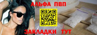 МДМА Заволжье