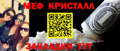 МДМА Заволжье