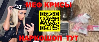 первитин Жуковский